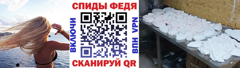 blacksprut   Цивильск  АМФ 98% 