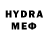 Альфа ПВП VHQ Barakyat m