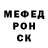 КЕТАМИН VHQ Per Hedlund