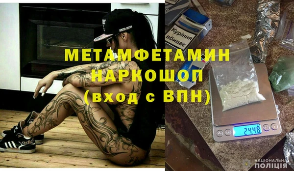 гидропоника Алексин