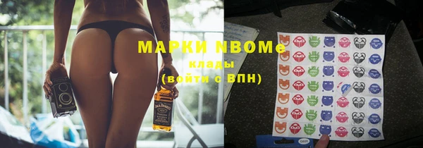 гидропоника Алексин