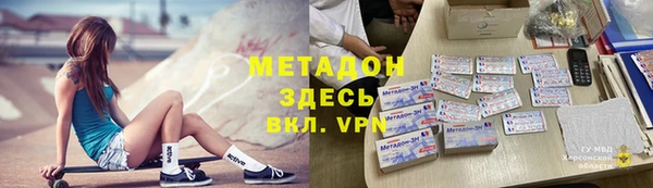 сатива Алзамай