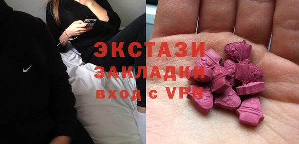 spice Алексеевка