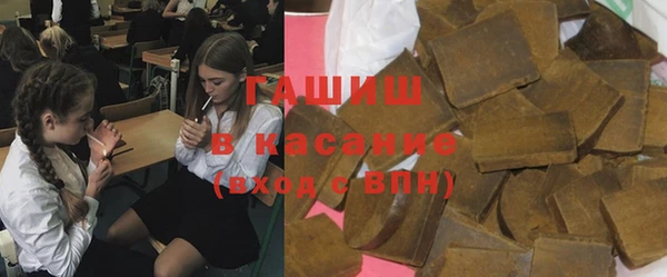 сатива Алзамай