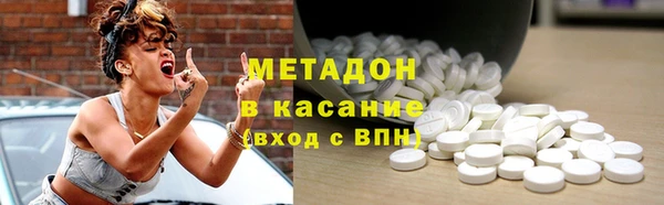 гидропоника Алексин