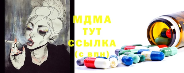 гидропоника Алексин
