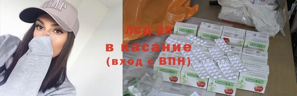 spice Алексеевка