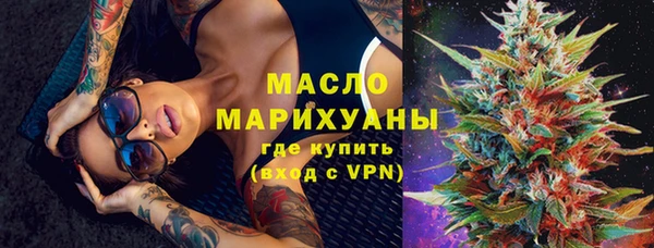 гидропоника Алексин