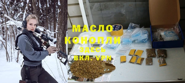 гидропоника Алексин