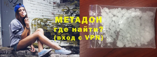 сатива Алзамай