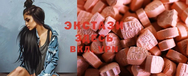 spice Алексеевка