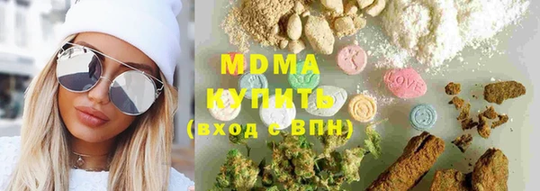 сатива Алзамай