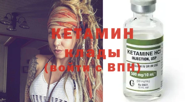гашик Абдулино