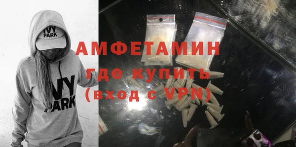 spice Алексеевка