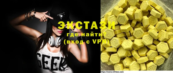 spice Алексеевка