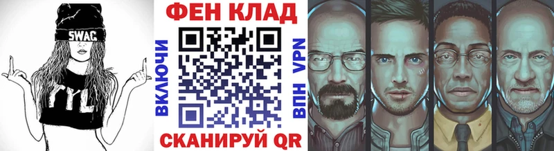 Метамфетамин пудра  дарнет шоп  маркетплейс формула  Цивильск 